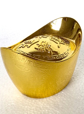 金色实心沙金元宝招财摆件道具财神客厅聚宝盆装饰品开业乔迁礼品