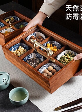 九宫格带盖干果盘新中式实木果盒家用客厅茶几零食盘点心盘糕点盘