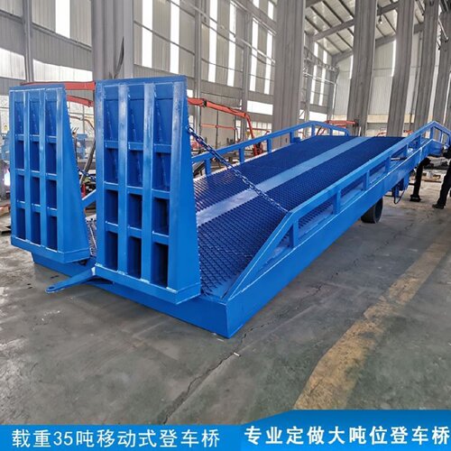 移动式登车桥集装箱装卸货平台叉车爬坡液压升降式仓库搬运登车桥 - 图2