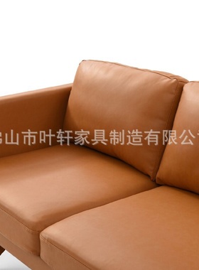 现代简约酒店皮沙发乐从家具意式极简小户型客厅双人三人皮艺沙发