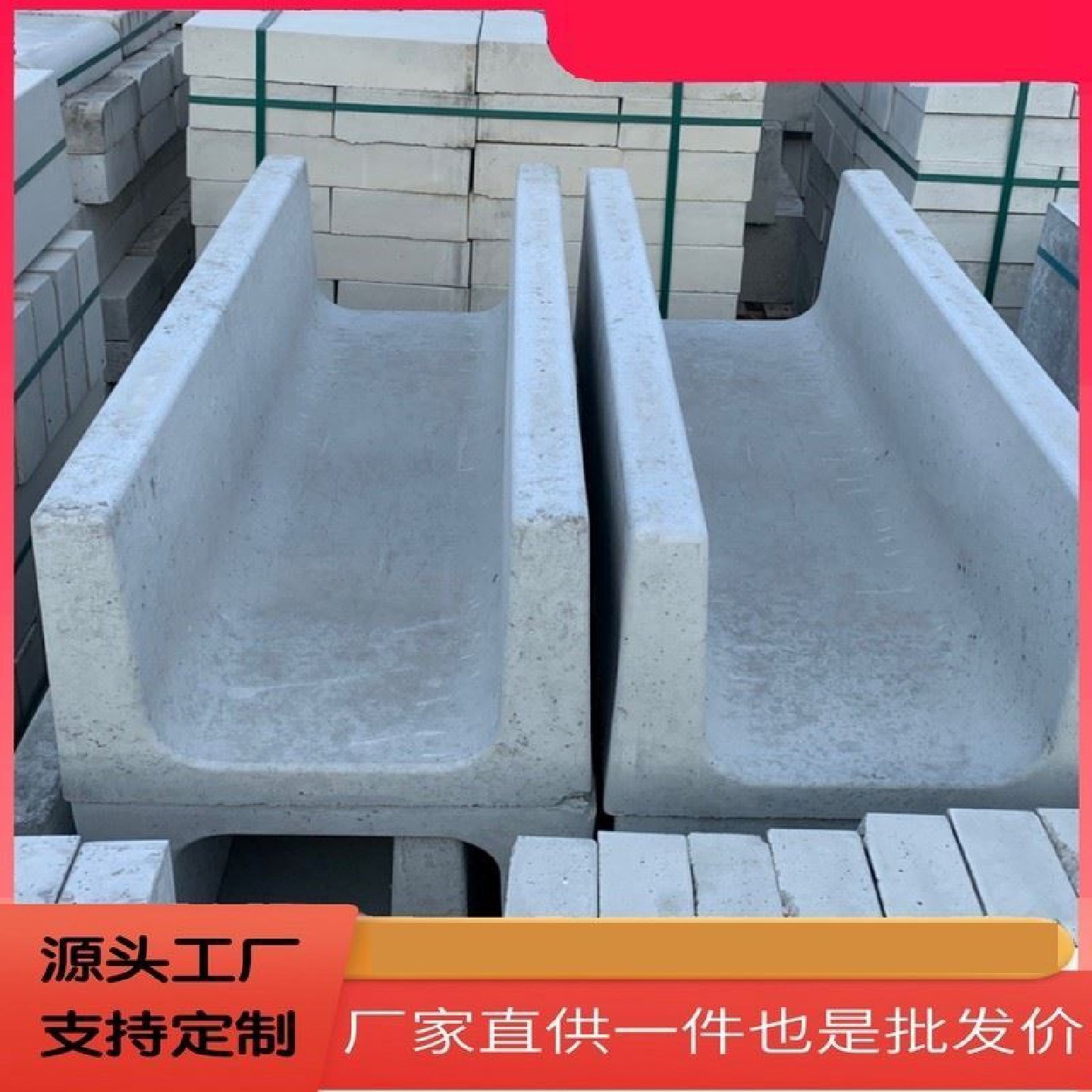 排水沟U型槽厨房户外庭院成品树脂线性U形不锈钢地沟下水道盖板,淘宝优惠券,粉丝福利购,淘宝优惠卷