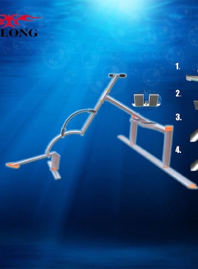 圣德隆Waterskipper水上滑翔器户外自由式娱乐骑行台水上健身