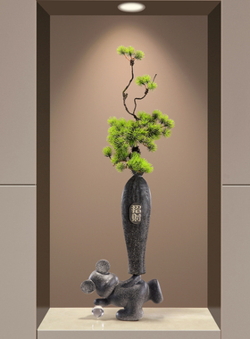 入户玄关招财竖长花瓶摆件客厅电视柜壁龛高级感迎客松花艺装饰品