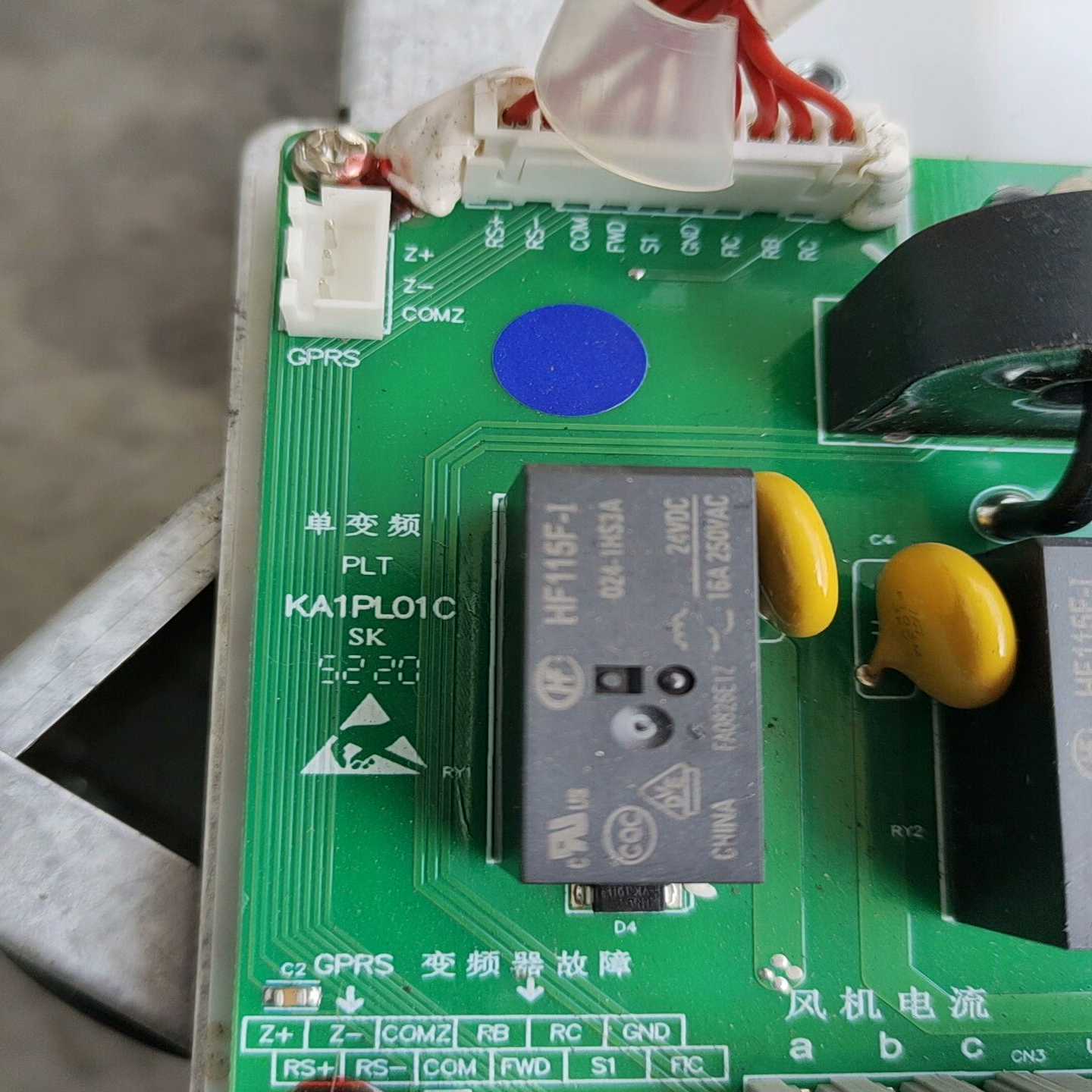 众辰变频器SP500T-7R5KY-4-PLT端子板KA1P询价 - 图1