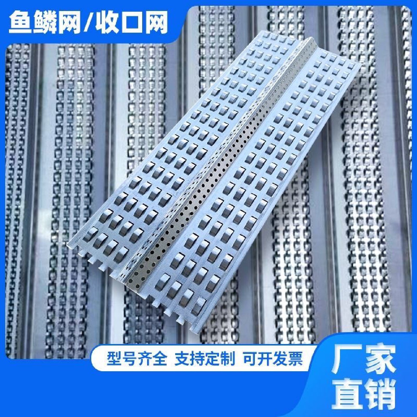 热镀锌钢丝轧花编织网筛网羊床漏粪网养殖底网围栏网格加粗防护网,淘宝优惠券,粉丝福利购,淘宝优惠卷