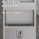 Stainless steel three-in-one hand towel box toilet paper holder box embedded with trash can hand dryer all-in-one machine