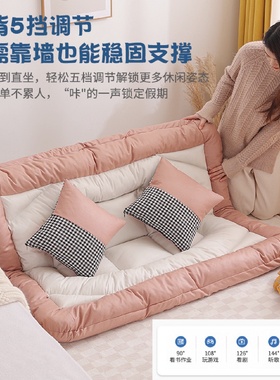 懒人沙发榻榻米床上靠背椅网红宿舍家用小户型卧室折叠双人沙发床