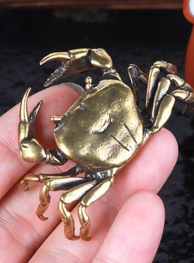 铜螃蟹摆件居家横财将军黄铜包浆田园茶台铜盖置盖托复古桌面摆设