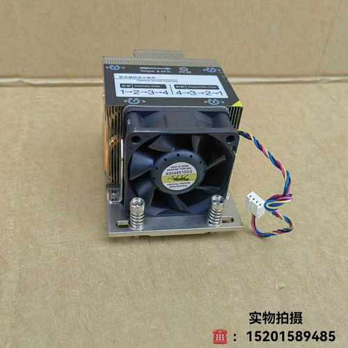 AMDEPYC7742SP3/LGA4094霄龙CPU--议价商品 - 图0