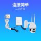 Monitoring power extension cord with two ends and two extended plugs for camera wire with plug and socket for charging and two plugs