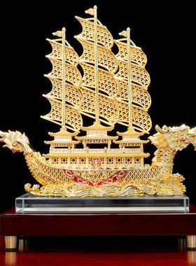 黄铜花丝一帆风顺龙船摆件中式家居工艺品装饰客厅办公室开业礼品