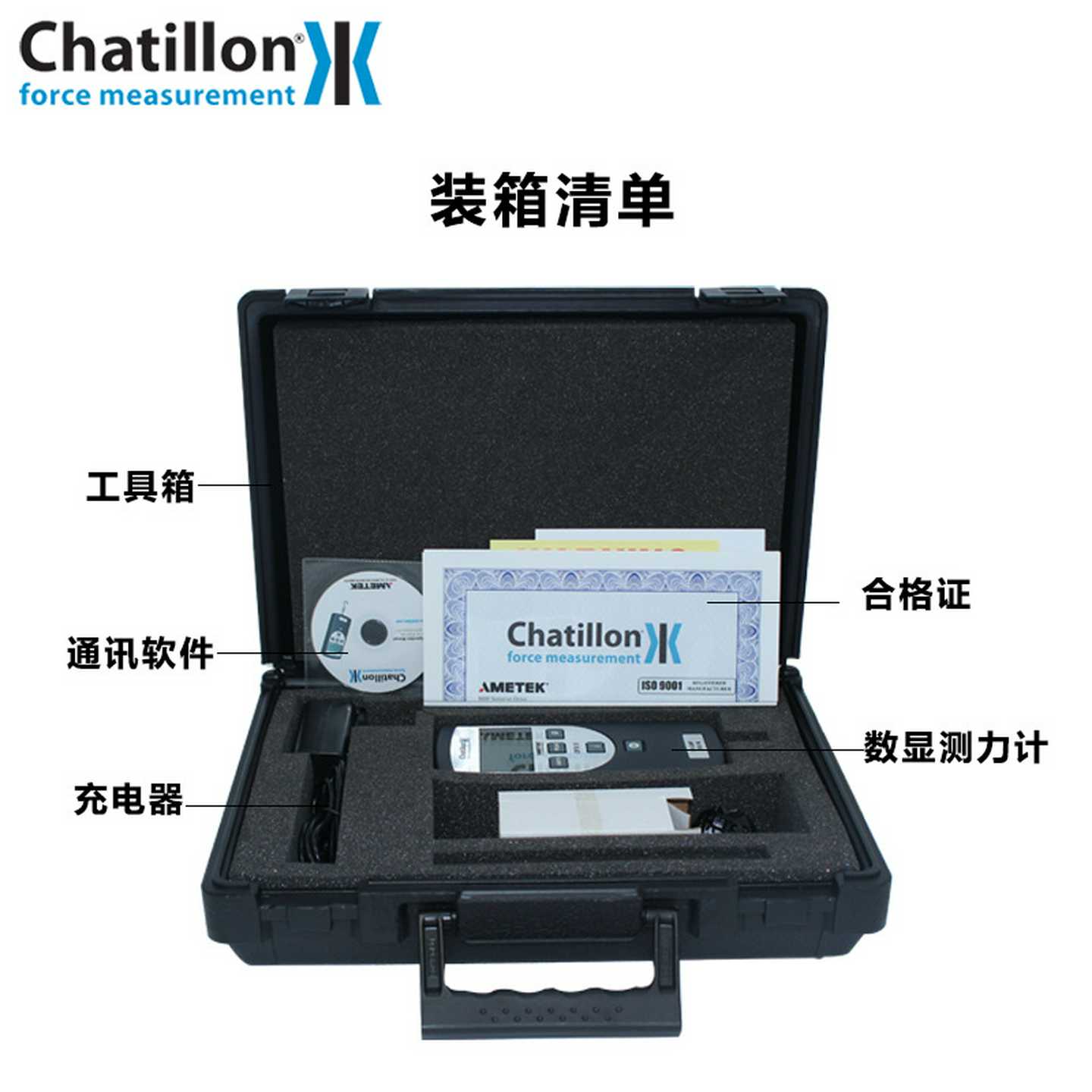 美国CHATILLON测力仪T查狄伦数显测力计DFX2-050测力计50LB测力计 - 图2