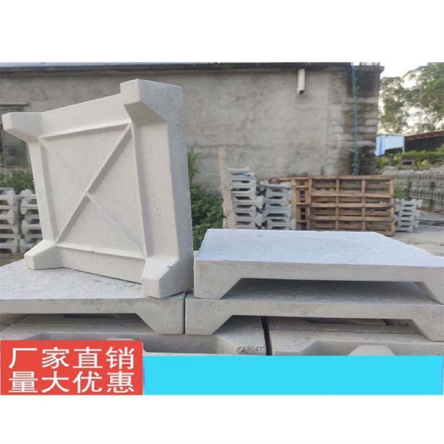 顶屋顶天台可踩隔热砖顶楼夏天隔热防晒砖混凝土四脚五脚隔热砖,淘宝优惠券,粉丝福利购,淘宝优惠卷