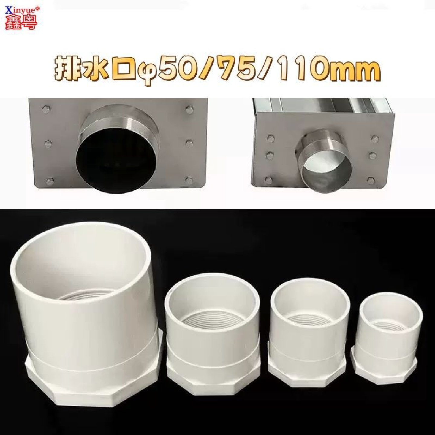 成品304不锈钢排水沟U型槽定制下水道庭院厨房车间地沟明沟盖板,淘宝优惠券,粉丝福利购,淘宝优惠卷