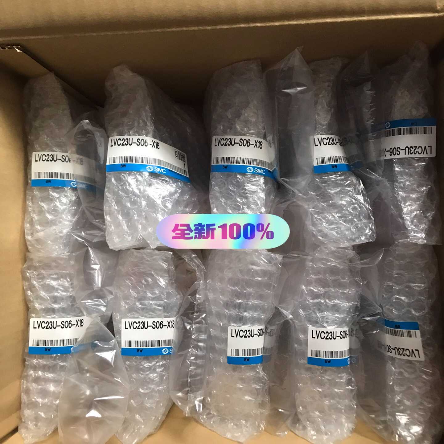 【议价】LVC23U-S06-X18  SMC阀 - 图0