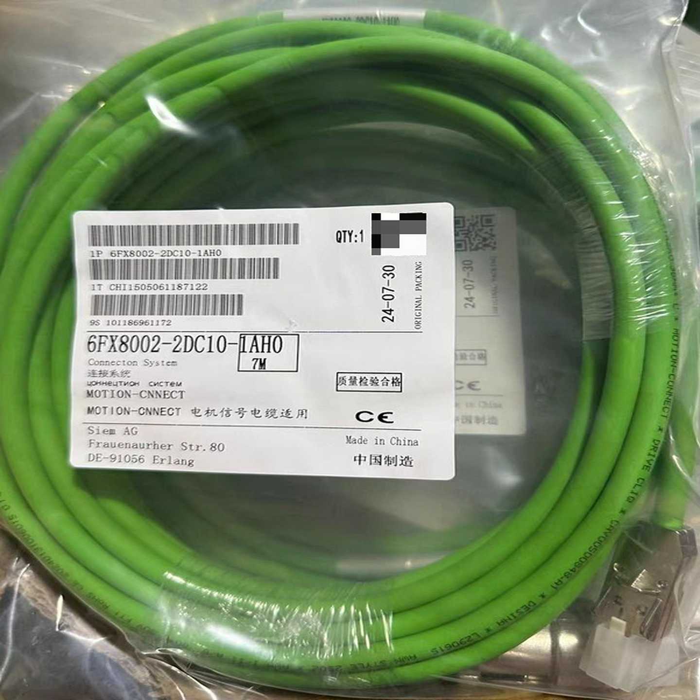 询价6FX3002-5CN06-1AF0 - 图2