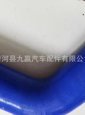 汽车硅胶管VO14611409汽车增压器胶管耐高温胶管