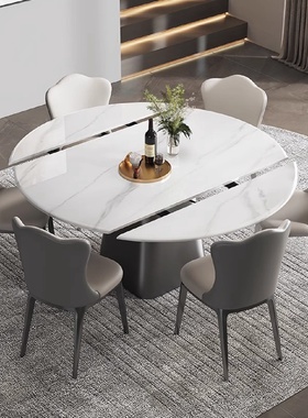奶油风旋转岩板餐桌椅组合伸缩中小户型餐厅饭桌轻奢方圆两用桌子