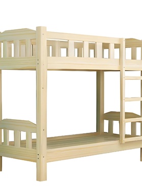 幼儿园实木床橡胶木松木幼儿午睡休息床重叠床全实木儿童床推拉床