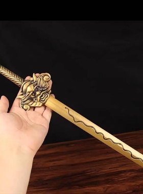 纯铜太上老君张天武师当道法北斗教七星剑黄铜剑摆件客厅道场摆件