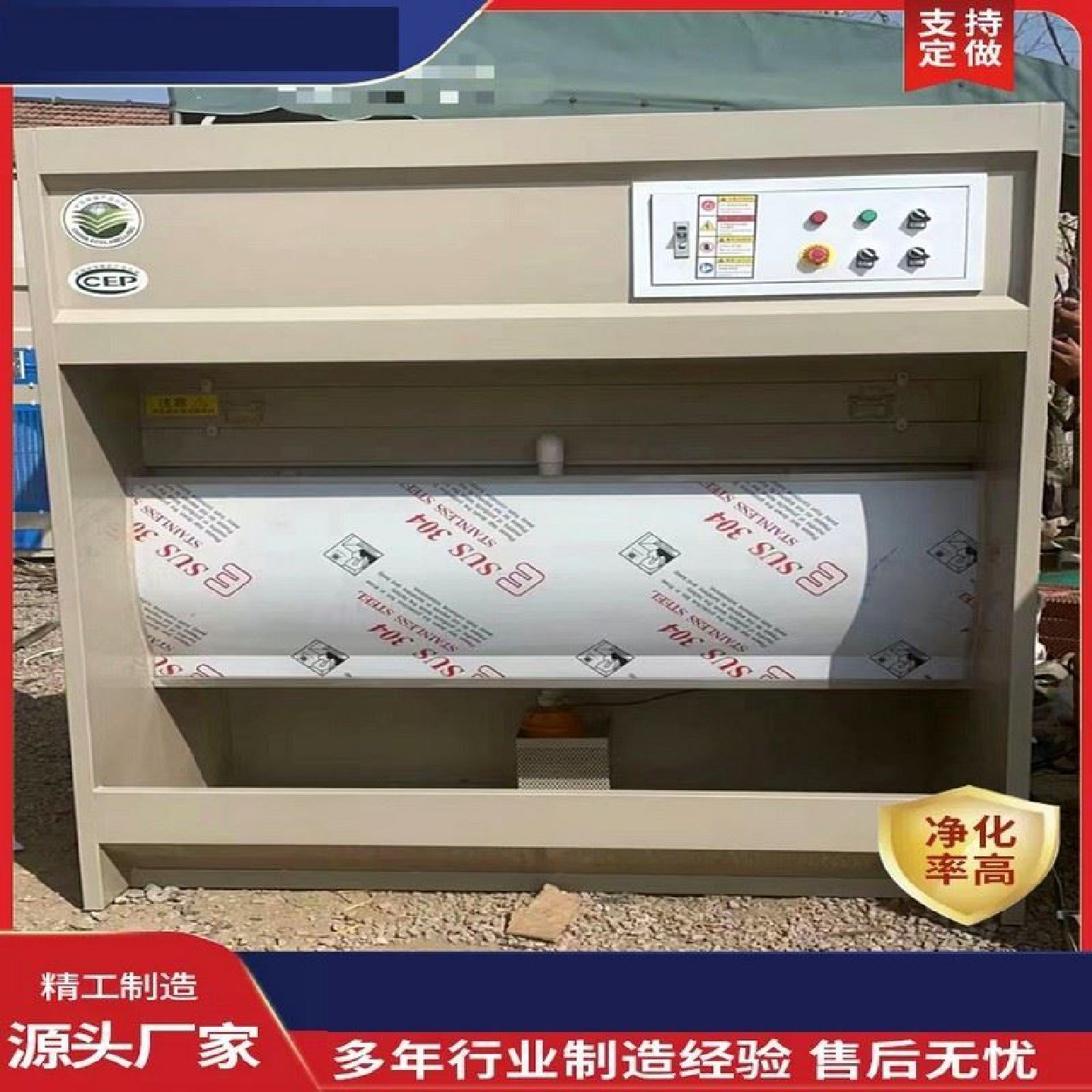 打磨除尘工作台移动式脉冲抛光吸尘台金属去毛刺滤筒式粉尘收集柜,淘宝优惠券,粉丝福利购,淘宝优惠卷