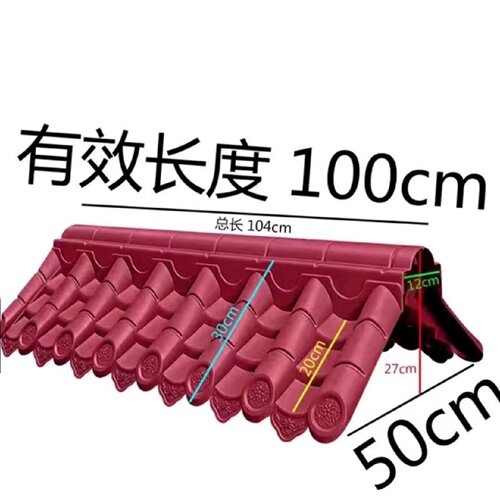 仿古建装饰瓦片小青瓦屋顶围墙板灰一体瓦可定制喷漆工厂直销包邮 - 图3