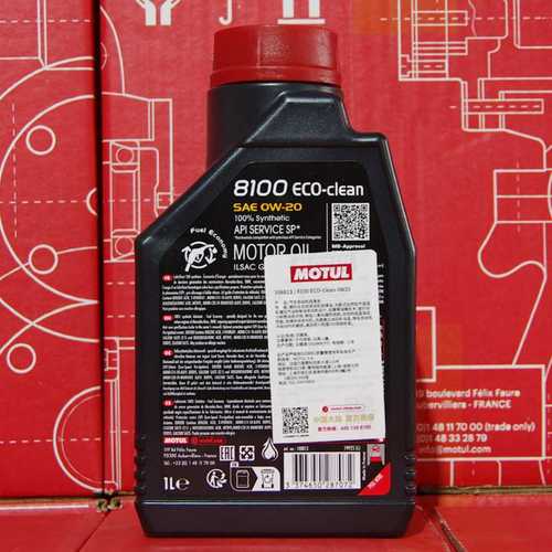摩特 8100 ECO-CLEAN 0W-20 C5/C6 1L 国6B级 进口酯类全合成机油 - 图1