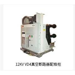 E2N1250 R1250 PR122/PVD-LSIG WMP 4Paa   框架断路器  ABB - 图0
