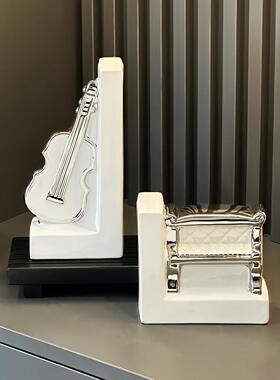 创意乐器书立架书档摆件现代轻奢酒柜摆件客厅电视柜儿童房书房装