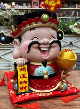 大元宝文财神爷招财摆件家居客厅玄关酒柜办公室装饰店铺开 业礼