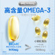 Bio-H Baiao ແລະ 98% ຄວາມບໍລິສຸດສູງ omega-3 ທີ່ນໍາເຂົ້າຈາກທະເລເລິກ rTG ໂຄງສ້າງນ້ໍາມັນປາ DHA ດູດຊຶມສູງ