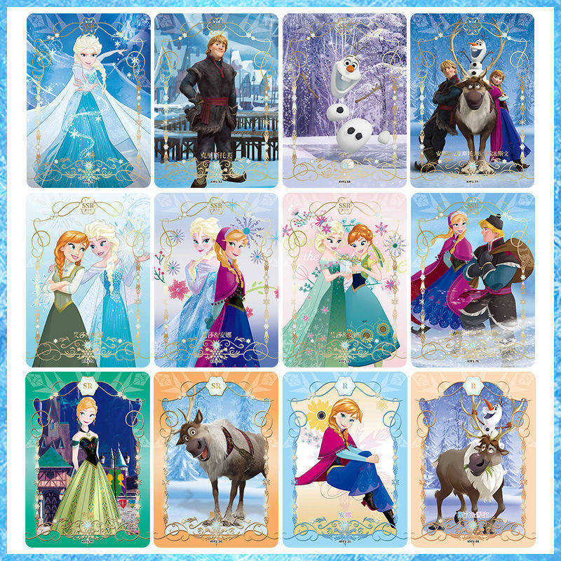 冰雪奇缘卡片安娜白雪爱莎公主卡牌收藏册女孩儿童玩具祈心包,淘宝优惠券,粉丝福利购,淘宝优惠卷