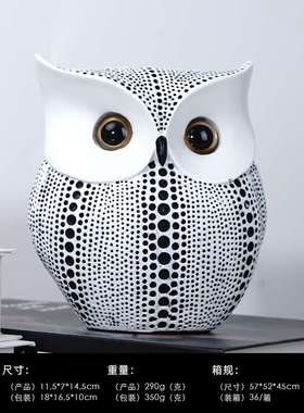北欧ins 创意猫头鹰摆件树脂工艺品客厅酒柜电视柜桌面软装装饰品