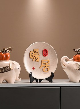 高颜值简约家居装饰品客厅电视柜酒柜卧室梳妆台摆件乔迁新居送礼