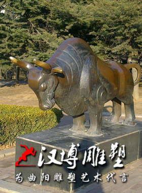 仿铜玻璃钢卡通狗动物雕塑十二生肖雕塑户外园林景观小区装饰定制