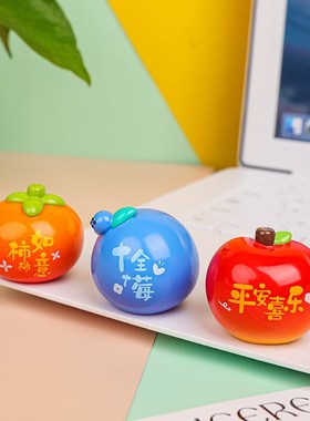 平安喜乐水果桌面摆件创意可爱寓意办公室电脑桌治愈系装饰小摆件
