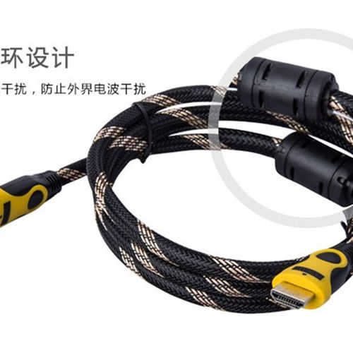 hdmi线4k线数据电脑电视机顶盒HDMI高清连接线1.5/3/5/10/15/20米 - 图2