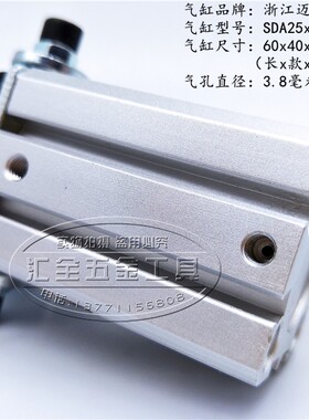 气缸式夹钳101A 气动式快速夹具12050 工件固定肘夹压紧器12050UL