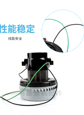 300G真空吸料机碳刷式马达700G全自动吸塑上料电机转子注塑机配件