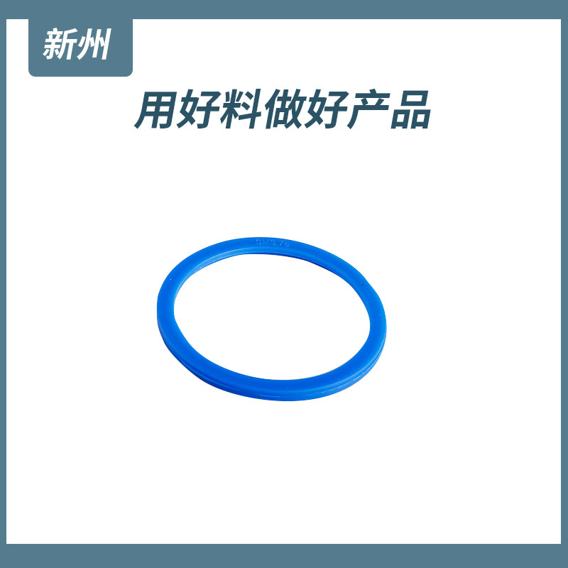 SMS硅胶活接头垫片活节垫圈T型卫生级不锈钢由任垫密封圈德标DIN,淘宝优惠券,粉丝福利购,淘宝优惠卷