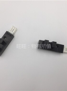 户外压电机写真机原点开关UV平板打印机限位感应器LC常闭常开开关