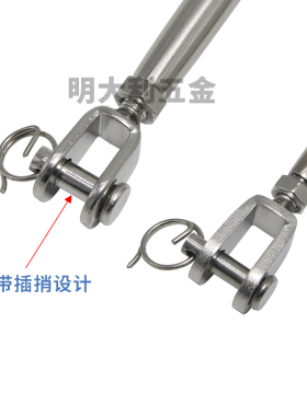 不锈钢钢丝绳接线器船用拉索配件露台天台护栏防护绳厂家加工定制