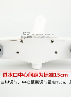 新品包邮ABS塑料暗装冷热淋浴龙头 混水阀暗装太阳能淋浴花洒开关