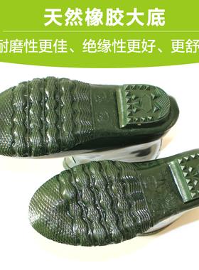 双安牌35KV高压绝缘靴 中半筒电工胶鞋雨靴水鞋劳保鞋一级代理