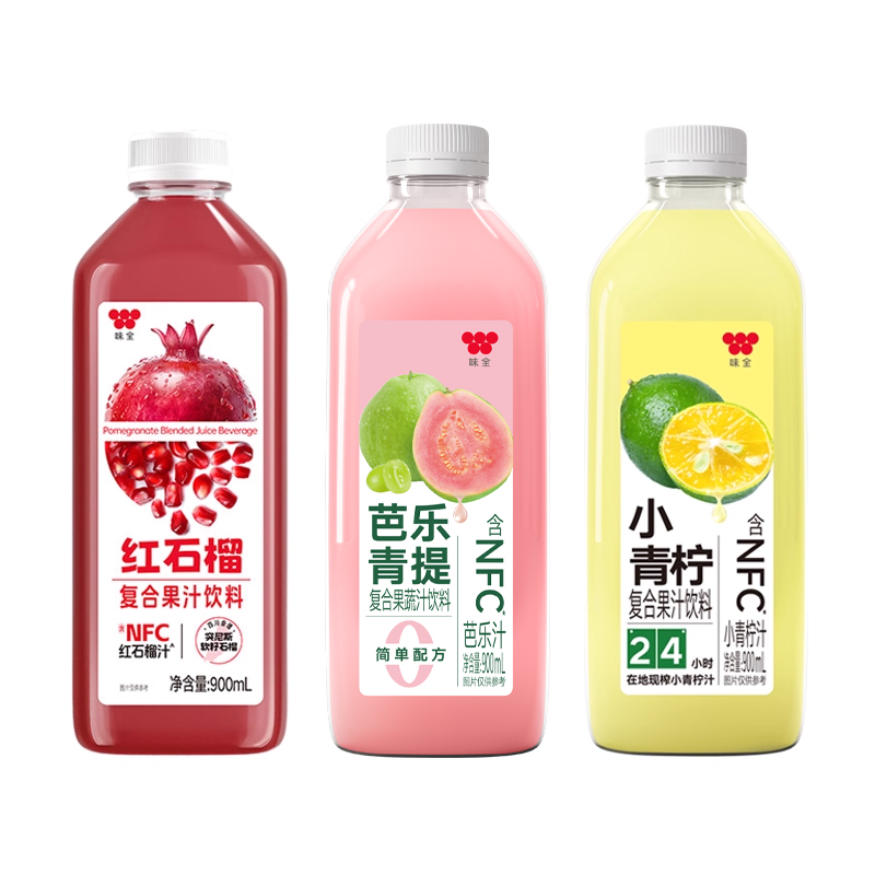 味全红石榴汁芭乐青提小青柠复合果汁900ml*4大瓶装冷藏饮料混合 - 图0