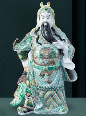 托宝关公摆件陶瓷立刀关羽武财神关二爷家用客厅神像大号门店开业