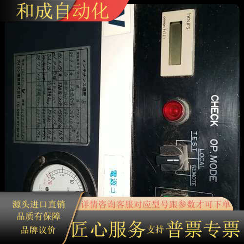 Aisin 氦气压缩机 TAC401L 3相208V - 图1