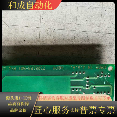 AM80A-300L-065F33模块 - 图3