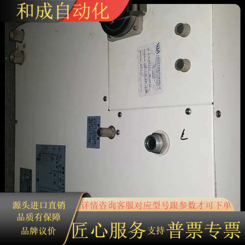 Aisin 氦气压缩机 TAC401L 3相208V - 图2