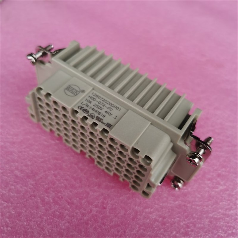 WAIN连接器HDD-072-FC/MC母芯10A/250V冷压型唯恩六排插座原装新P - 图0